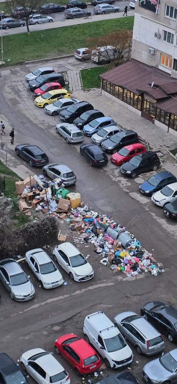 Снимка: район "Люлин"