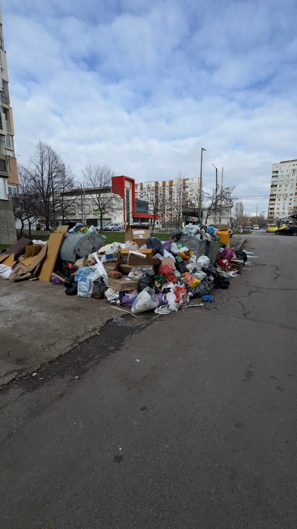 Снимка: район "Люлин"