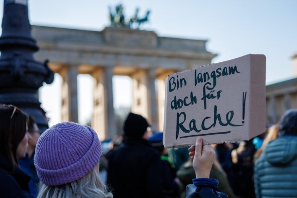 Снимка: БГНЕС/ЕРА