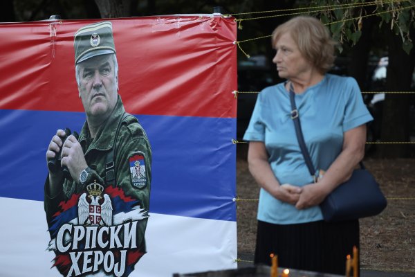Снимка: БГНЕС/ЕРА