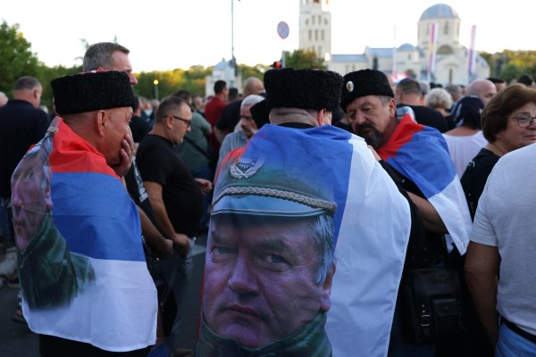 Снимка: БГНЕС/ЕРА