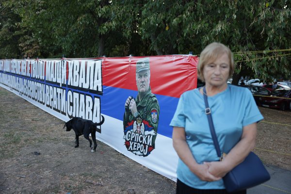 Снимка: БГНЕС/ЕРА