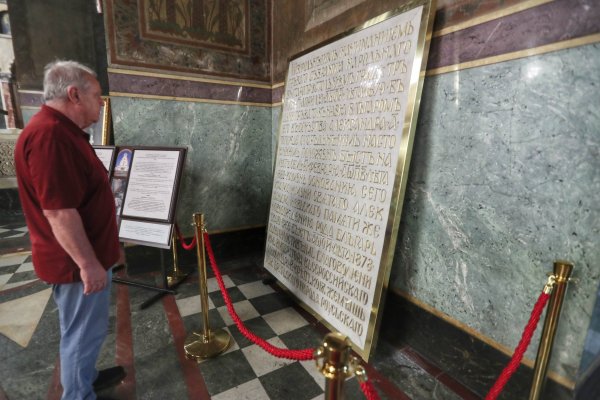 Димитър Кьосемарлиев