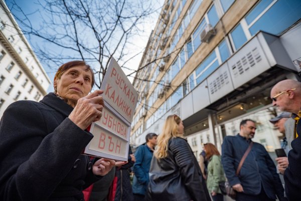 Снимка: Димитър Кьосемарлиев
