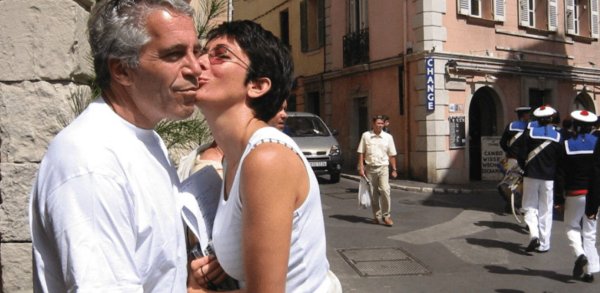 Снимка: Department of Justice