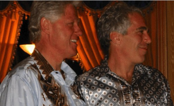 Снимка: Department of Justice