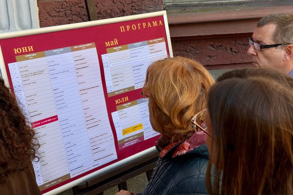 Димитър Кьосемарлиев, Dnes.bg
