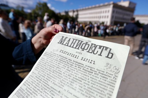 Димитър Кьосемарлиев, Dnes.bg