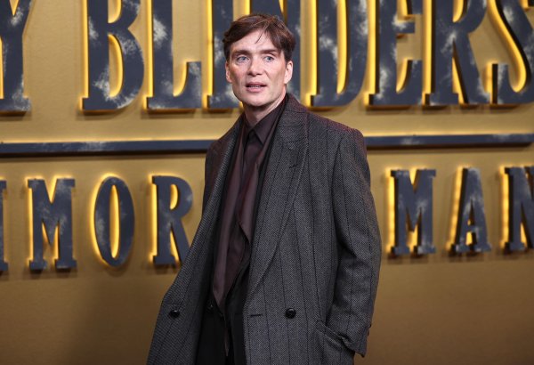 Снимки: БГНЕС