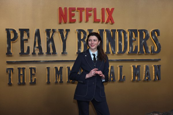 Снимки: БГНЕС