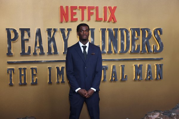 Снимки: БГНЕС