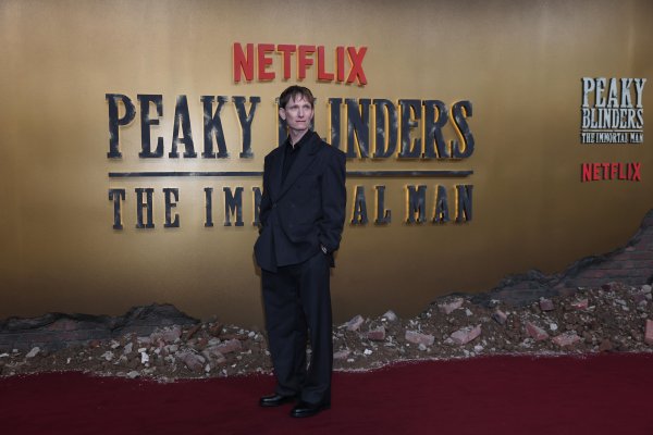 Снимки: БГНЕС