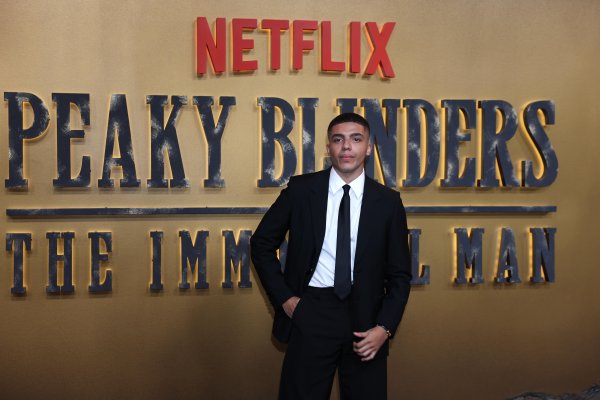 Снимки: БГНЕС