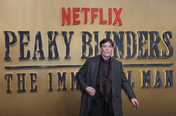 Снимки: БГНЕС