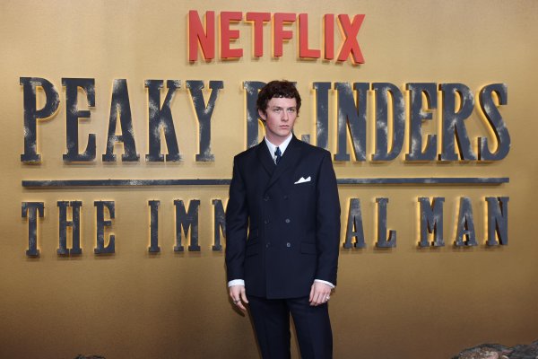 Снимки: БГНЕС