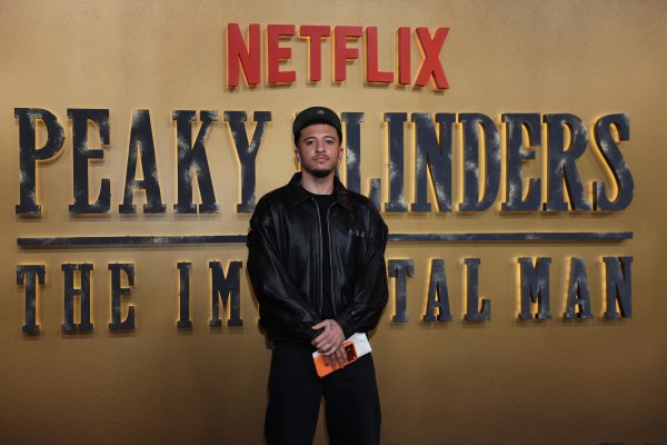 Снимки: БГНЕС