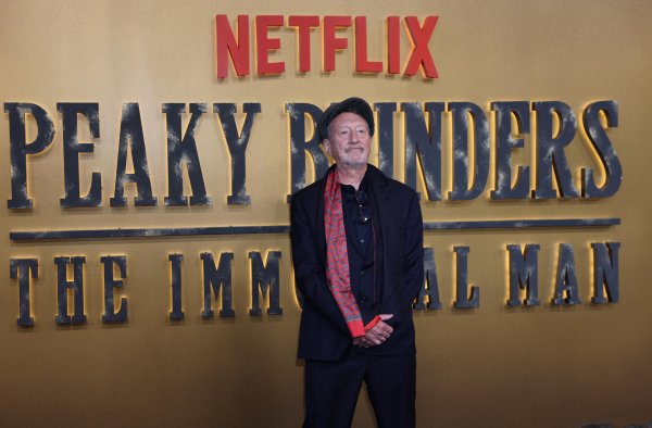 Снимки: БГНЕС