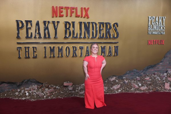 Снимки: БГНЕС