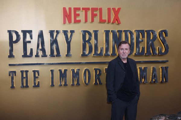 Снимки: БГНЕС