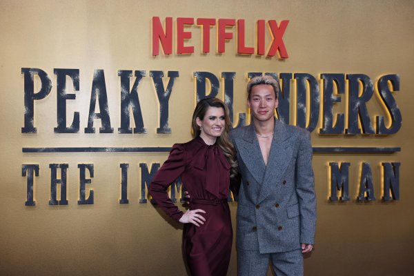 Снимки: БГНЕС