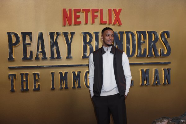 Снимки: БГНЕС