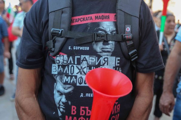Снимка: Димитър Кьосемарлиев, Dnes.bg