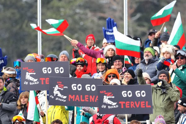 Снимка: БГНЕС