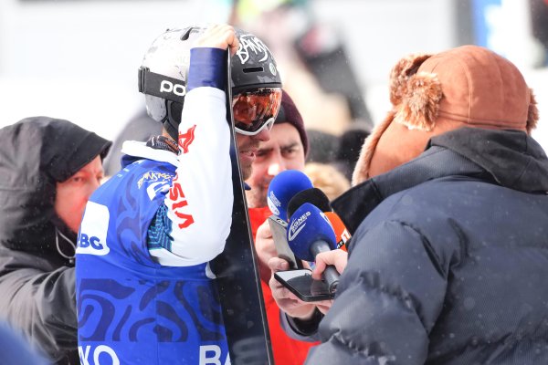 Снимка: БГНЕС