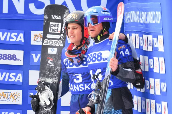 Снимка: БГНЕС