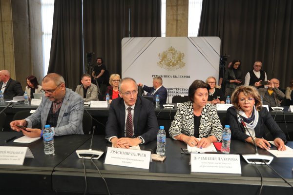 Димитър Кьосемарлиев