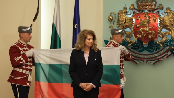 БГНЕС