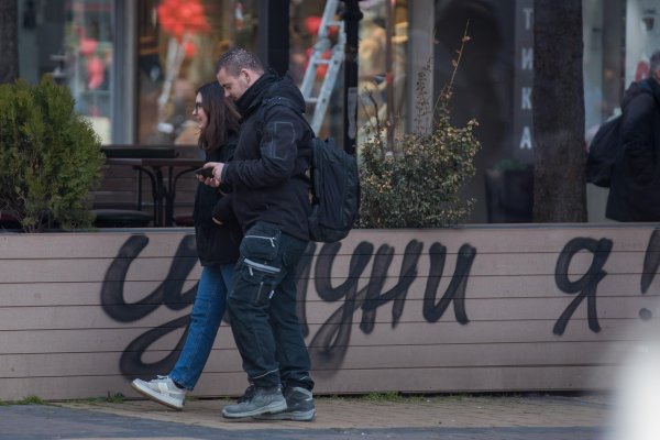 Снимка: Димитър Кьосемарлиев, Dnes.bg