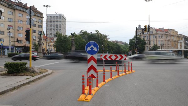БГНЕС