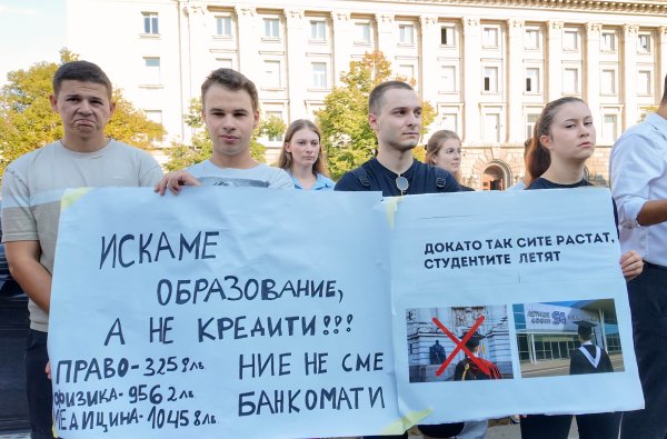 Снимка: Димитър Кьосемарлиев, Dnes.bg