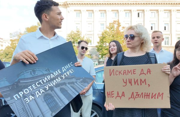Снимка: Димитър Кьосемарлиев, Dnes.bg
