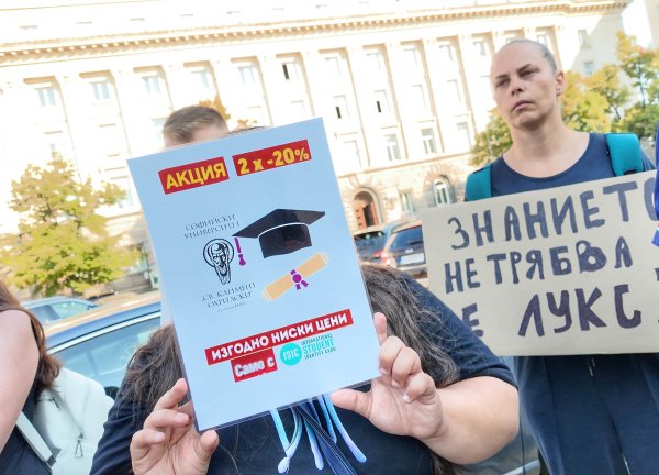 Снимка: Димитър Кьосемарлиев, Dnes.bg