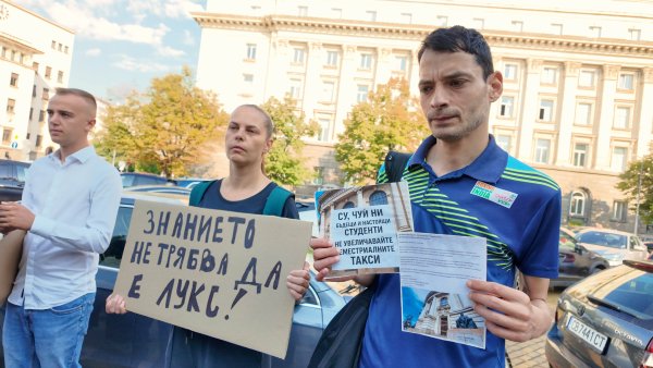 Снимка: Димитър Кьосемарлиев, Dnes.bg