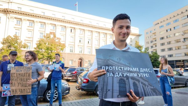 Снимка: Димитър Кьосемарлиев, Dnes.bg