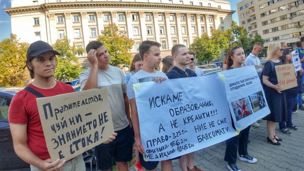 Снимка: Димитър Кьосемарлиев, Dnes.bg