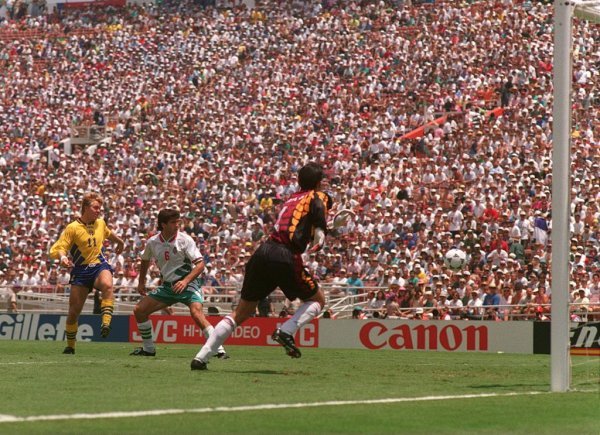 Снимка: Getty Images