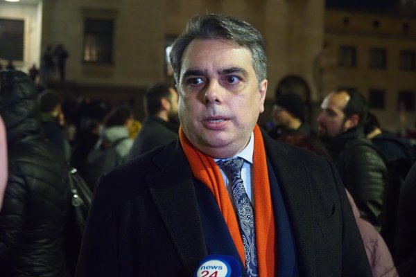 Снимка: БГНЕС