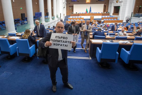 Снимка: Димитър Кьосемарлиев