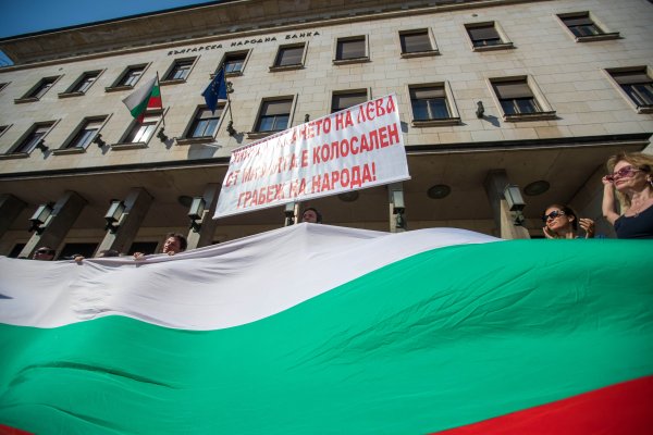 Снимка: Димитър Кьосемарлиев