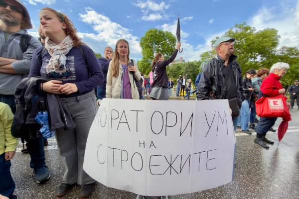 Снимка: Димитър Кьосемарлиев