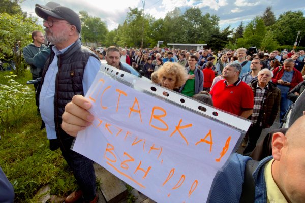 Снимка: Димитър Кьосемарлиев