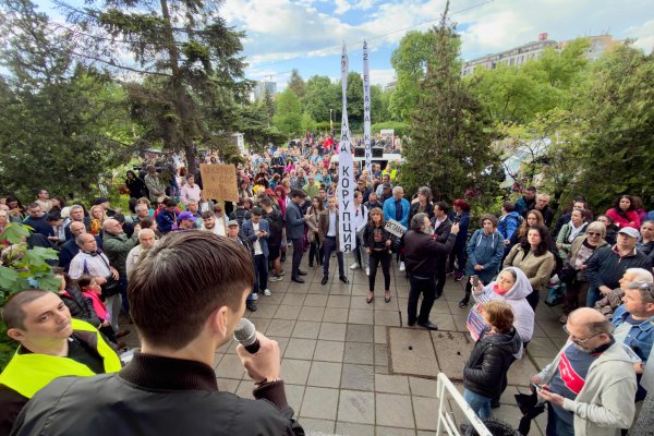 Снимка: Димитър Кьосемарлиев