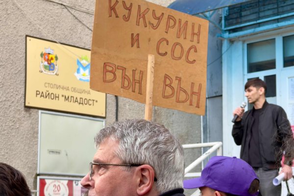 Снимка: Димитър Кьосемарлиев