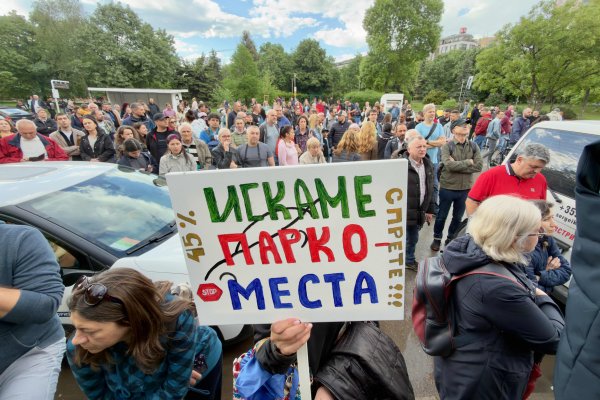 Снимка: Димитър Кьосемарлиев
