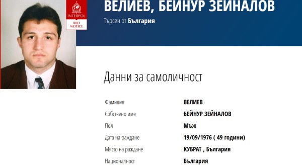 Бейнур Велиев е издирван за убийство