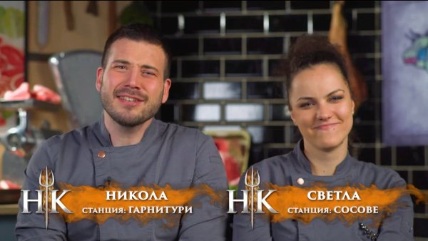 Снимка: Нова тв